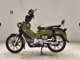Фото Honda CROSS CUB 110 2019 с японского аукциона