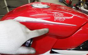 MV AGUSTA F4-RR 2013