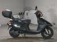 Фото Honda SPACY 100 с японского аукциона