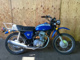 Фото Honda CB250 с японского аукциона