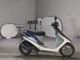 Фото Honda DIO с японского аукциона