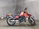 Фото Suzuki RH250 с японского аукциона