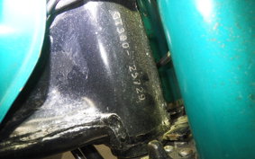 SUZUKI GT380 2025 GT380