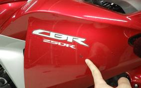 HONDA CBR250R GEN 3 MC41