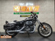 Фото Harley XL1200R 2007 с японского аукциона