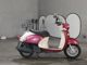 Фото Yamaha VINO с японского аукциона