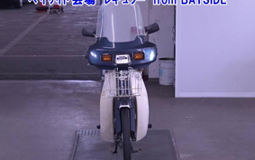 HONDA C90