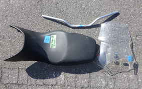 BMW G650GS SERTAO 2013