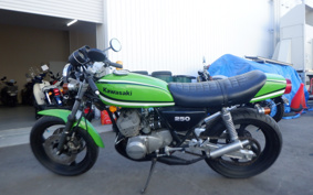 KAWASAKI KH250 KH250B