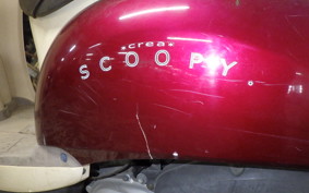 HONDA CREA SCOOPY AF55