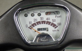 HONDA JULIO 1999 AF52