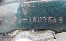 HONDA SUPER CUB50 AA01