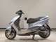 Фото Yamaha CYGNUS 125 X с японского аукциона