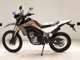 Фото Honda CRF250L 2005 с японского аукциона