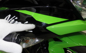 KAWASAKI NINJA ZX-6R A 2022 ZX636G