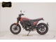 Фото Ducati SCRAMBLER FULL THROTTLE 2026 с японского аукциона