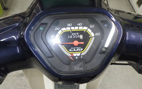 HONDA C50 SUPER CUB 2022 AA04