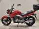 Фото Suzuki GSR250 с японского аукциона