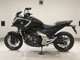 Фото Honda NC750X DCT 2026 с японского аукциона