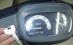 YAMAHA JOG POCHE SA08J