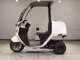 Фото Honda GYRO CANOPY 1996 с японского аукциона