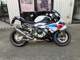Фото BMW S1000RR 2025 с японского аукциона