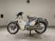 Фото Honda C125 SUPER CUB 2024 с японского аукциона
