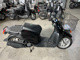 Фото Yamaha GEAR BX50 с японского аукциона