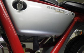 HONDA DREAM 50 2023 AC15