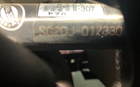 YAMAHA MAJESTY 250 SG20J