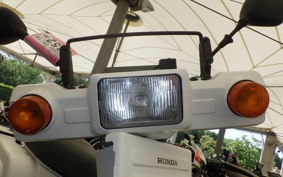 HONDA GYRO X TD02