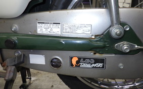 HONDA LITTLE CUB 2022 AA01