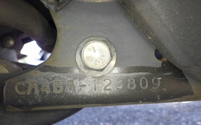 SUZUKI ADDRESS V50 CA4BA