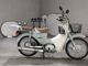 Фото Honda SUPER CUB110 2011 с японского аукциона
