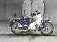 Фото Honda SUPER CUB70 с японского аукциона