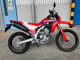 Фото Honda CRF250L с японского аукциона