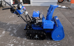 YAMAHA  SNOW BLOWER  MACHINE 