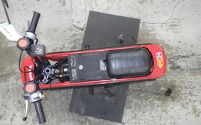 HONDA MOTOCOMPO 2015 AB12