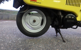 HONDA MOTOCOMPO AB12
