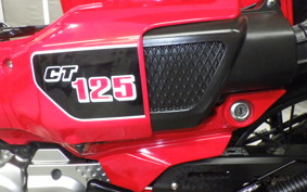 HONDA CT125 HUNTER CUB JA55