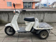 Фото Honda GYRO 2000 с японского аукциона