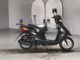 Фото Yamaha JOG с японского аукциона