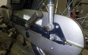 HONDA C90 SUPER CUB HA02