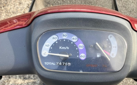 YAMAHA JOG POCHE  SPACE INO BEIGE YON SA08J