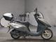 Фото Honda DIO 125 с японского аукциона