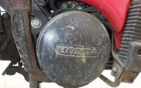 HONDA MOTOCOMPO AB12