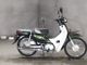 Фото Honda SUPER CUB50 с японского аукциона