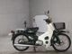 Фото Honda SUPER CUB50 с японского аукциона