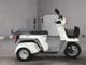 Фото Honda GYRO с японского аукциона