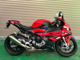 Фото BMW S1000RR 2024 с японского аукциона